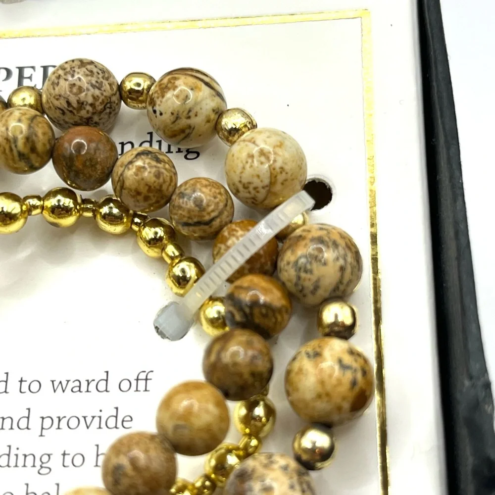 Elegant Gold and Brown Beaded Bracelet Set Stackable Stretch Bracelets
